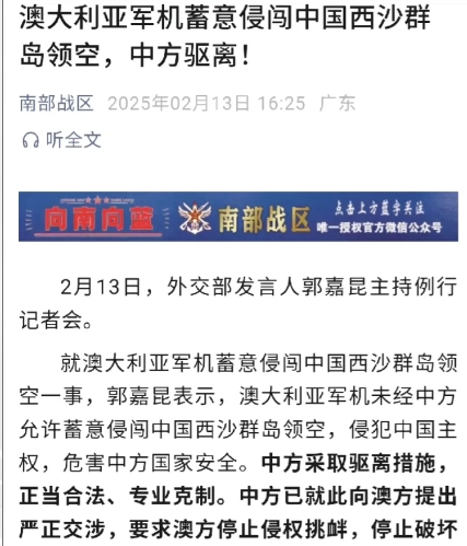 “31省新增8境外输入	” 31省份新增8例 均为境外输入？-第2张图片