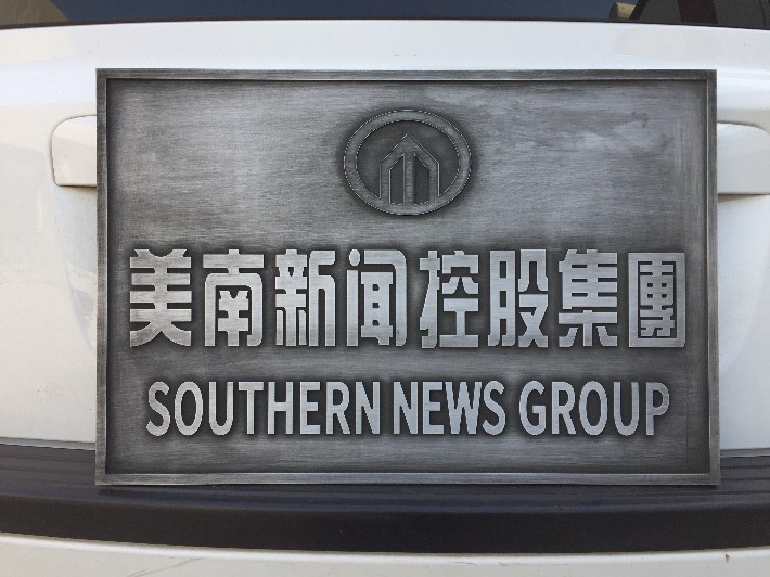 专业讨论“广西八一字牌开挂视频”(其实真的能开挂)-第2张图片