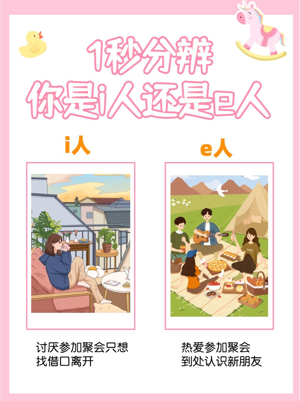 分享科普“朋友局辅助器免费版”开挂详细教学-第2张图片