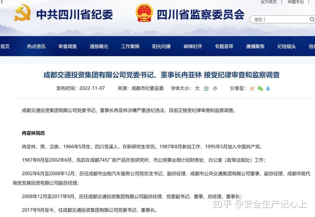 重大通报“安装麻将挂使用的是真是假”(其实有挂)-第3张图片