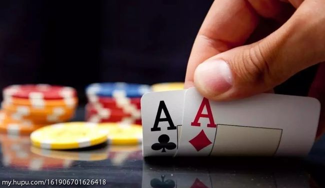 玩家攻略宝典“德扑智能辅助软件”(确实能开挂)-第2张图片