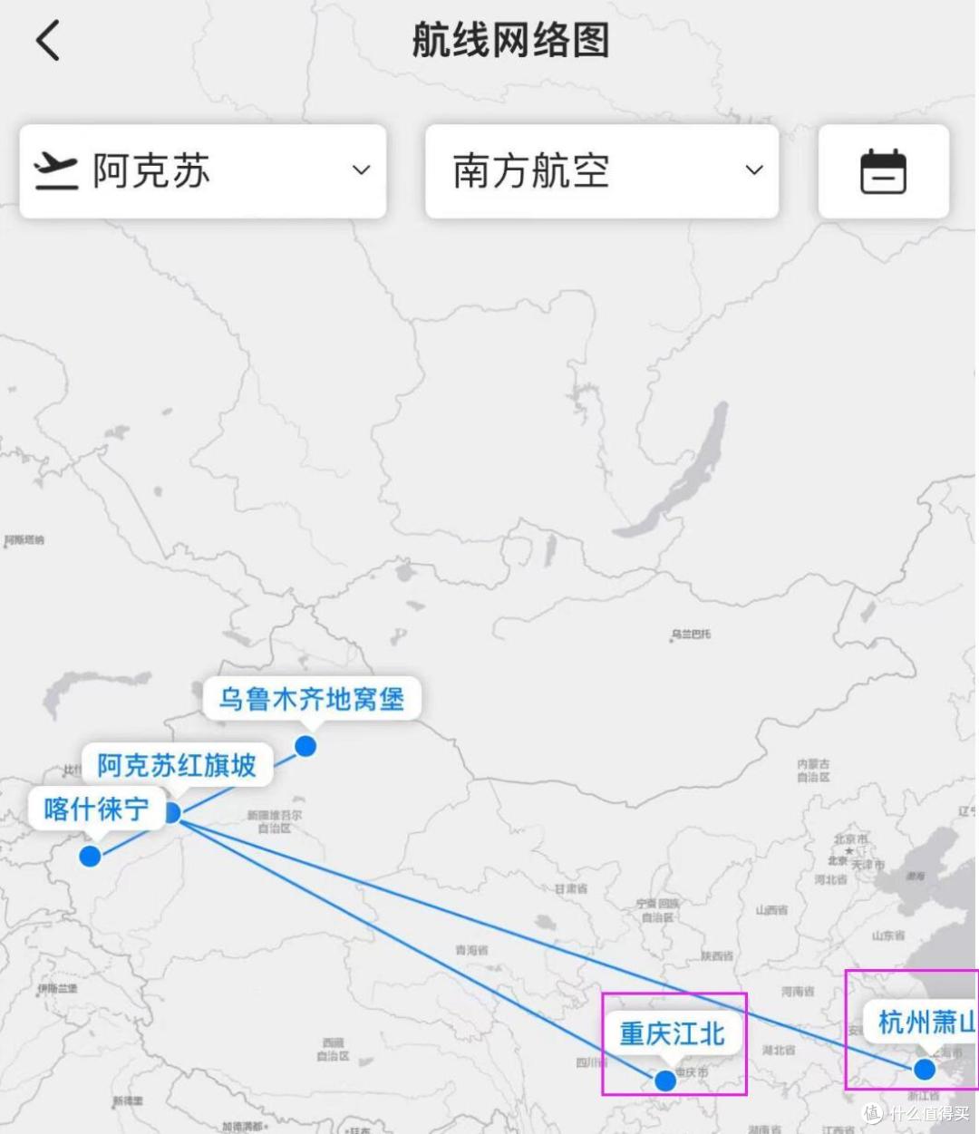 实测教程“WePOKer辅助软件挂	”原来真的有挂-第2张图片