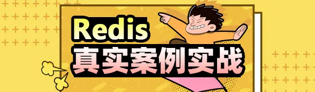 教程解析“wepoker 辅助	”确实有挂-第2张图片