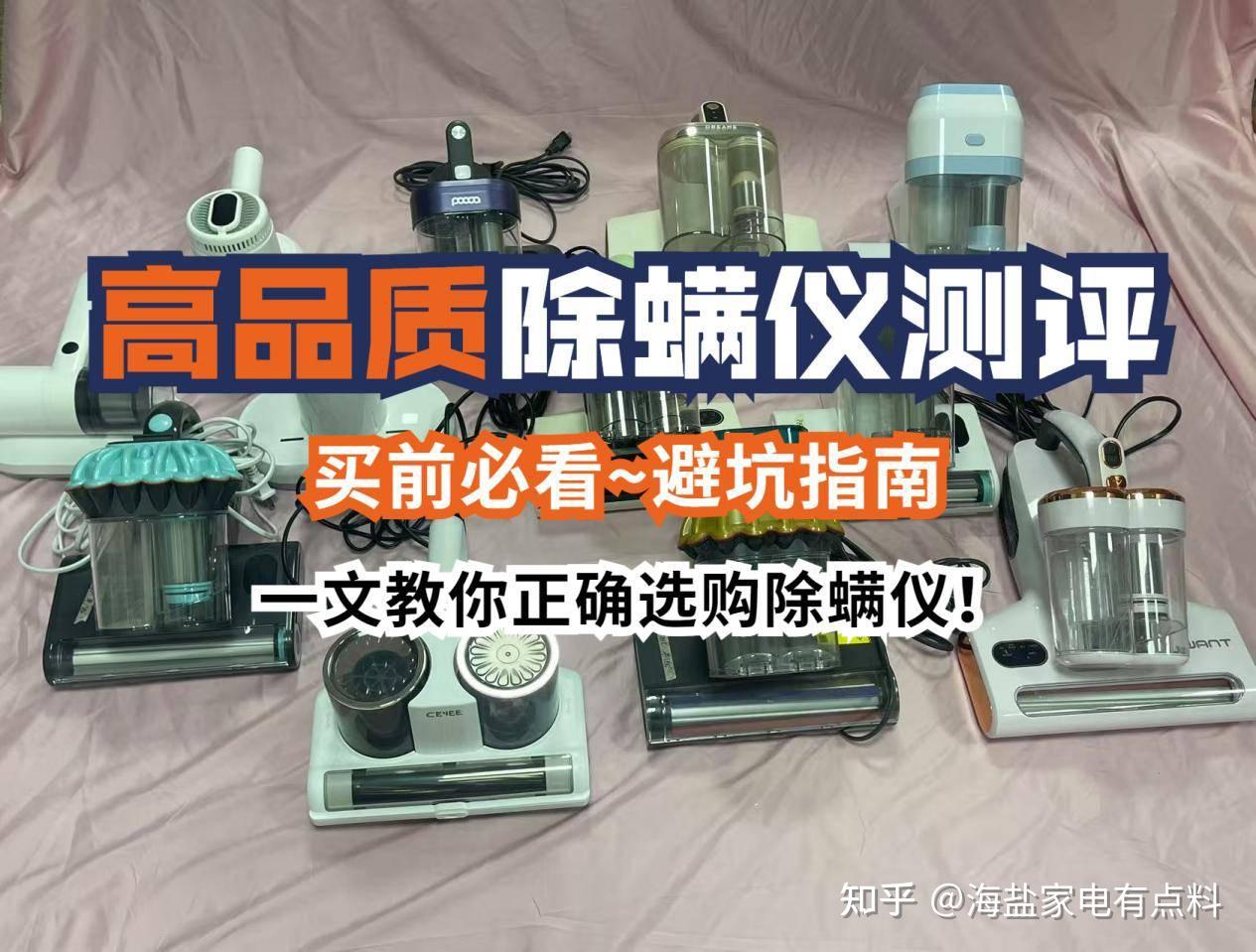 实测分析“威信茶馆开挂神器	”(必胜开挂神-第2张图片