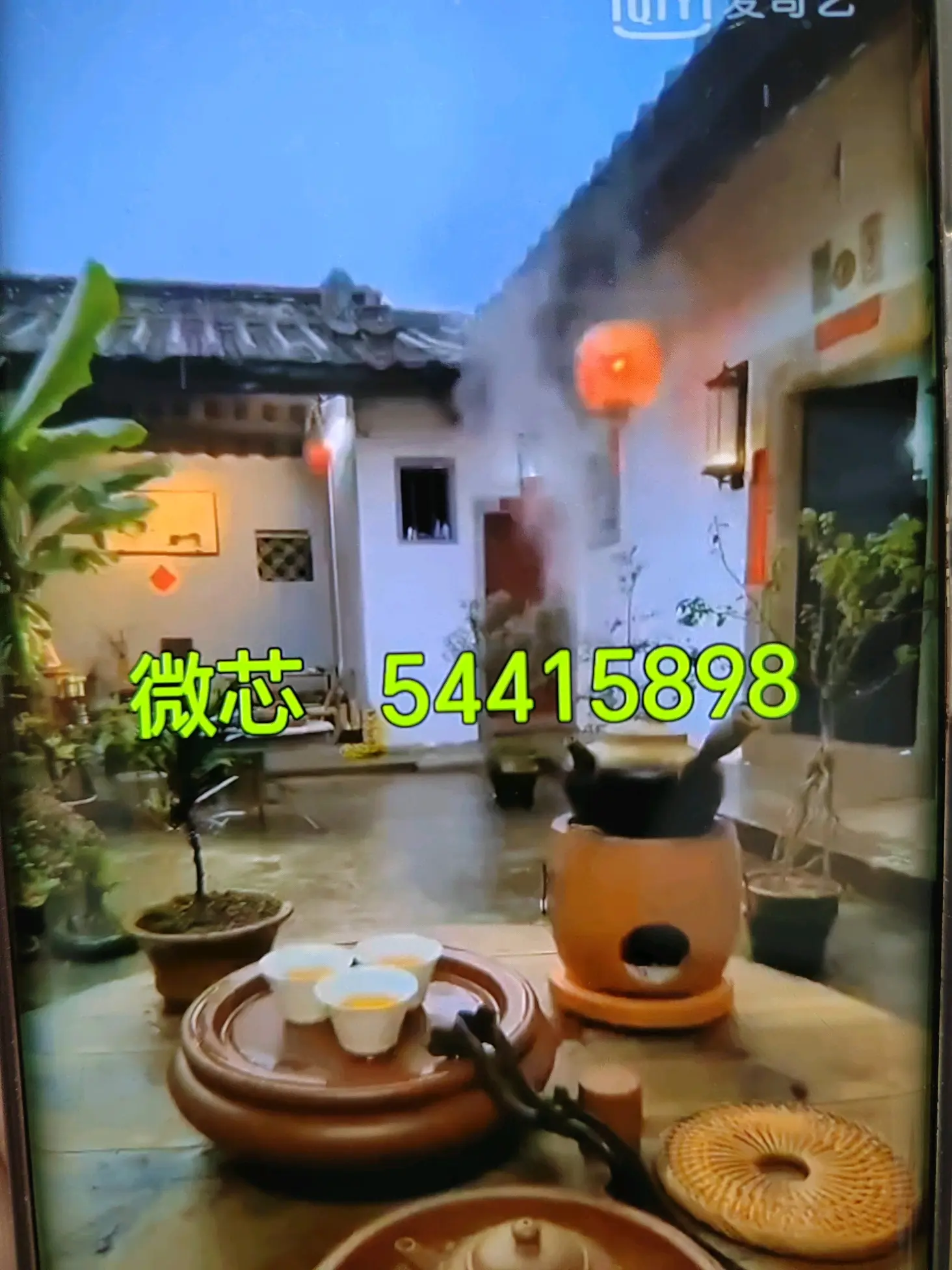 我来教教大家“微乐广西麻将开挂神器	”原来真可以开挂-第2张图片
