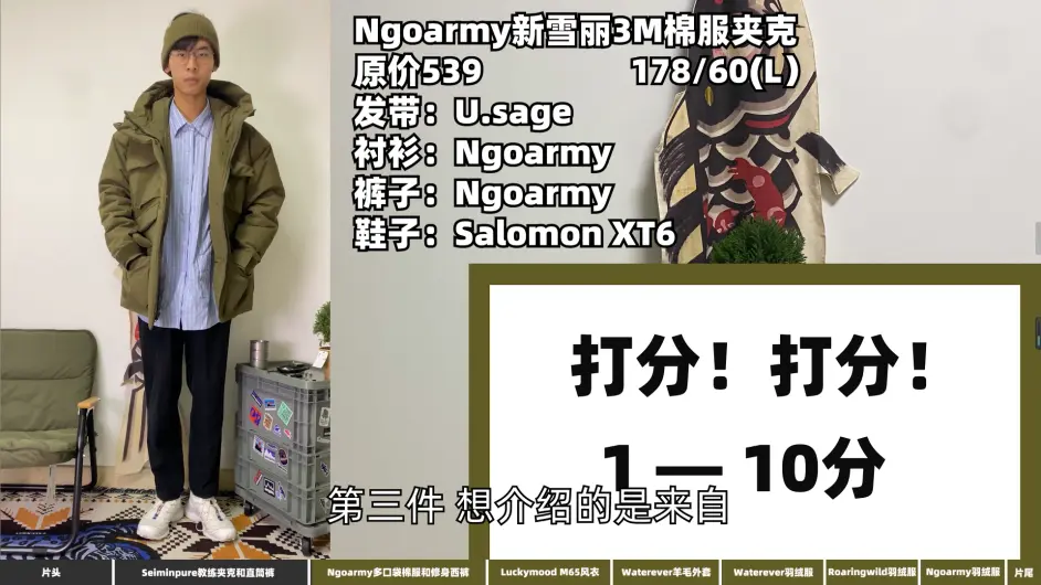 分享干货“wepoker的10个必赢技巧	”(确实真的有挂)-第2张图片