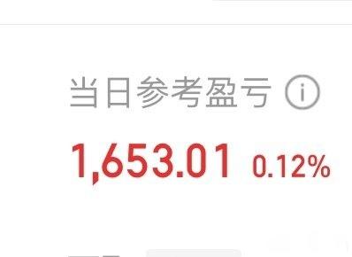 今日教程“WepokerAI辅助是什么	”分享真的有挂给你-第2张图片