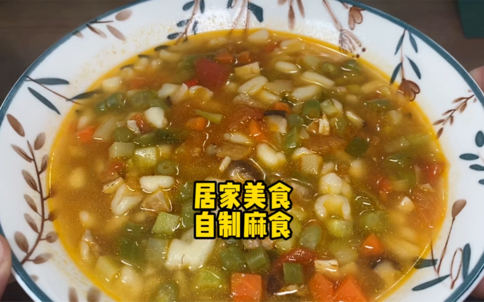 分析必看“陕西欢喜麻将有挂吗”分享装挂详细步-第3张图片