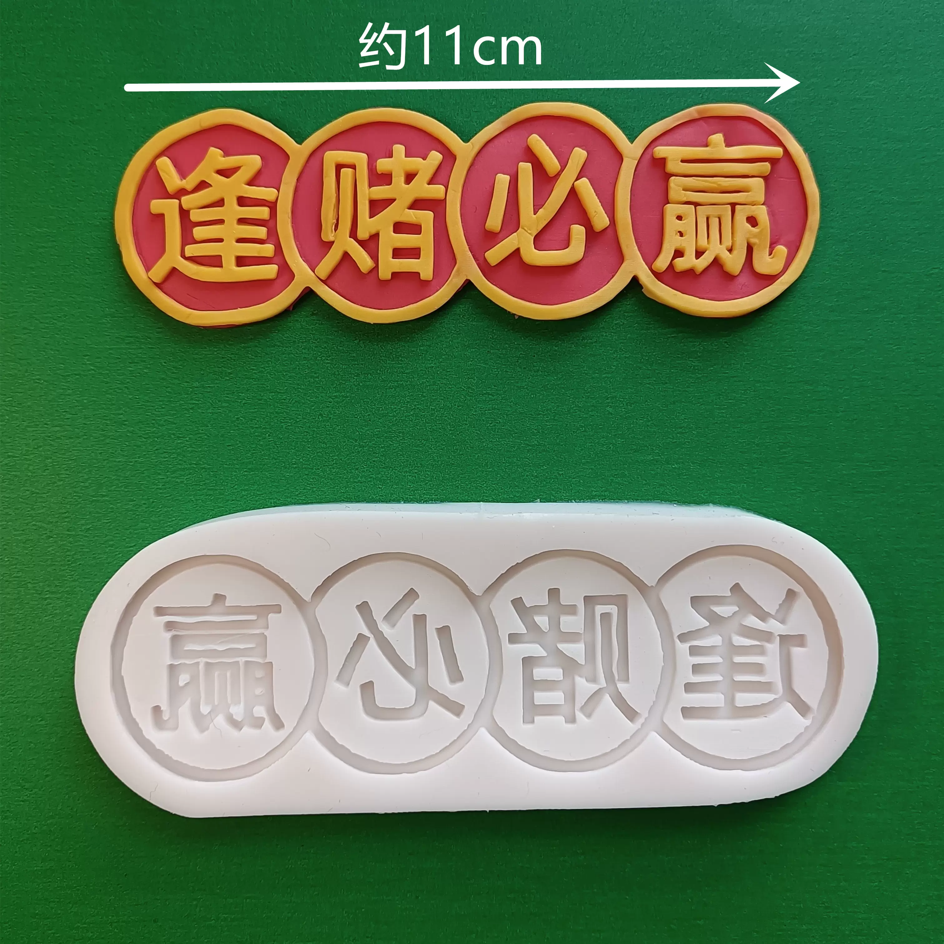 分析必看“微乐手机麻将必赢神软件”详细分享装挂步骤-第2张图片