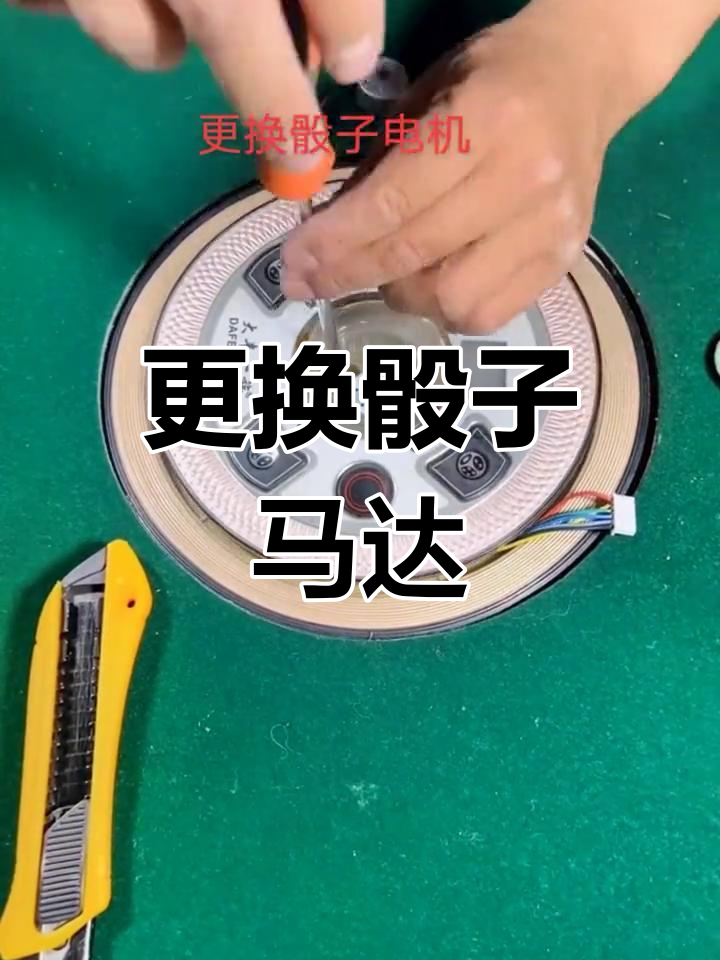 实测教程“微友麻将怎么开免费的挂”分享用挂教程-第3张图片