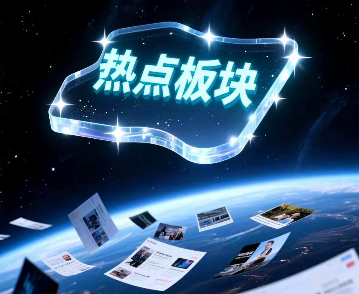 分享热点“微乐保皇小程序有挂吗”(确实有挂)-第3张图片
