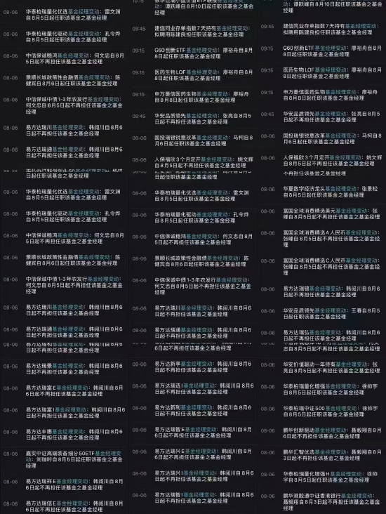 必看科普“微乐辅助神器开挂苹果系统	”附开挂脚本详细步骤-第1张图片