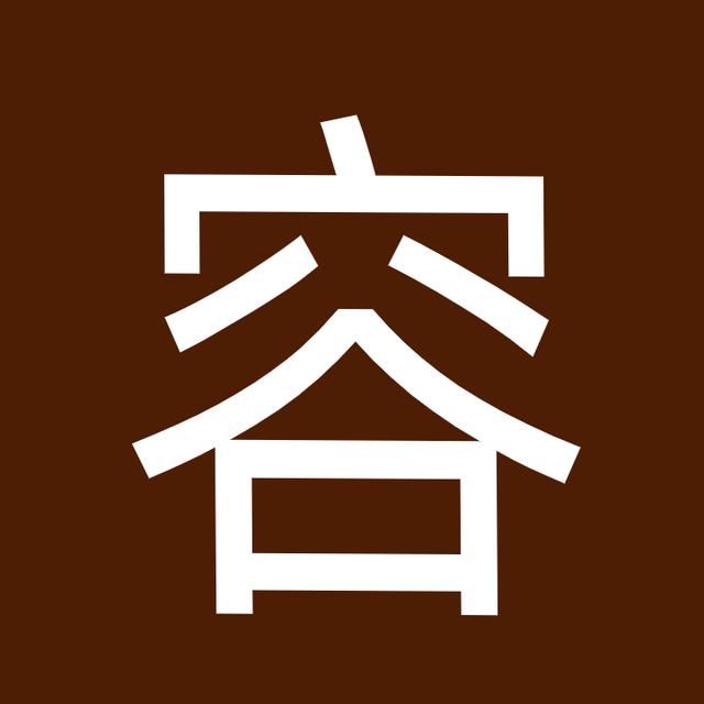 今日盘点“wepoker底牌透视挂	”其实真的有挂-第2张图片