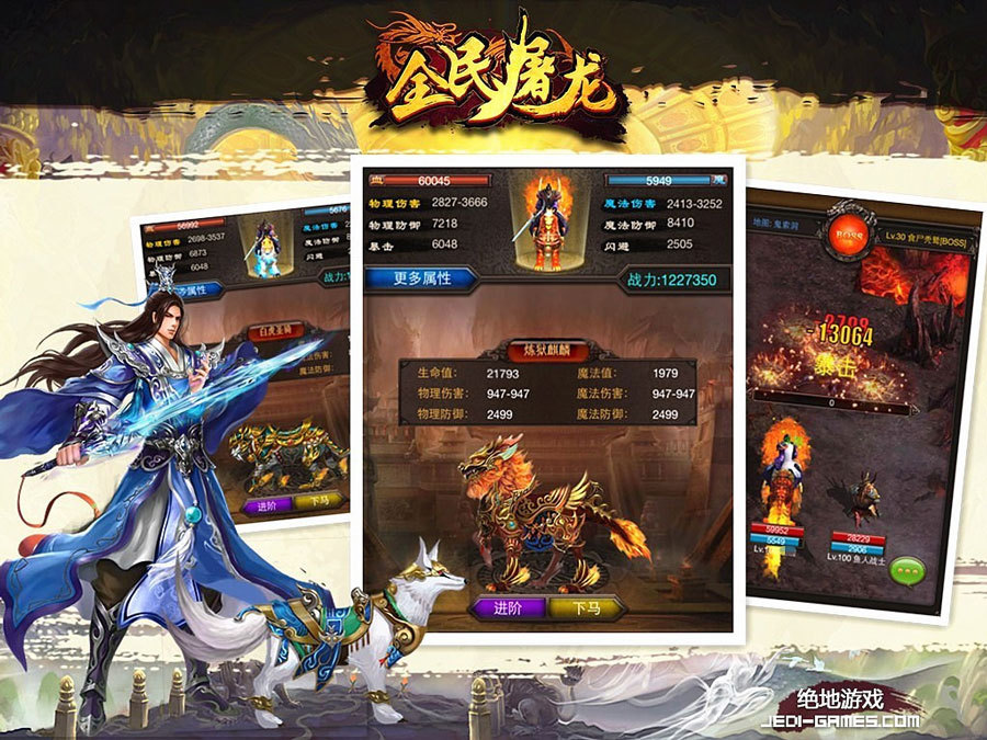 查到实测辅助“神兽大厅透视辅助下载”详细分享开挂-第2张图片