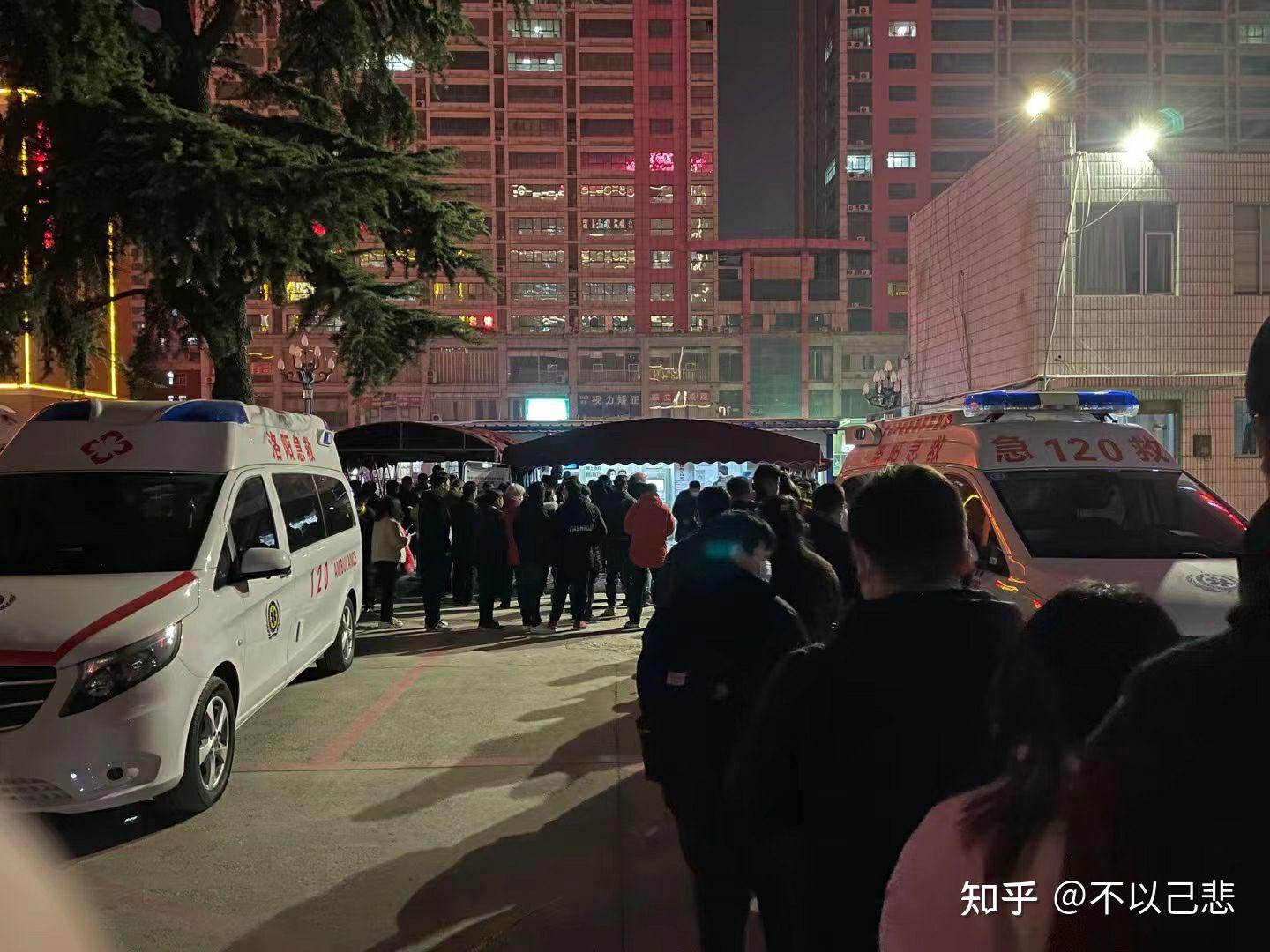 郑州通报4例感染者详情:含2名教师︰(郑州感染事件)-第3张图片