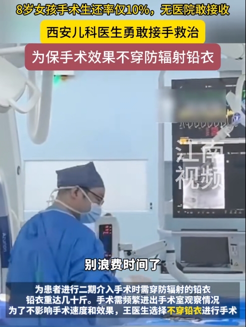 揭秘科普“超凡大厅辅助	”分享装挂步骤-第2张图片