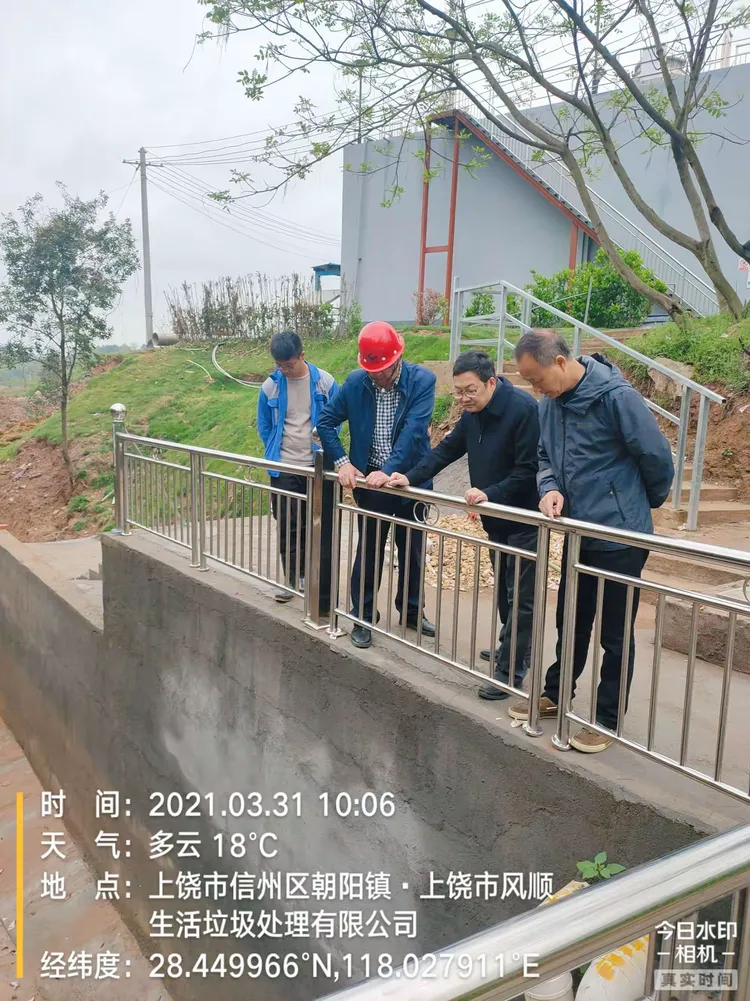 查到实测辅助“中至上饶麻将窝龙是不是有挂？”确实是有挂-第3张图片