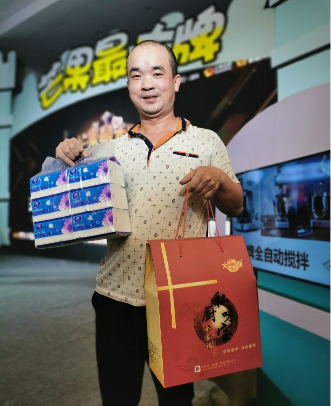 我来告诉你“跑得快怎样能拿到好牌”附开挂脚本详细步骤-第2张图片