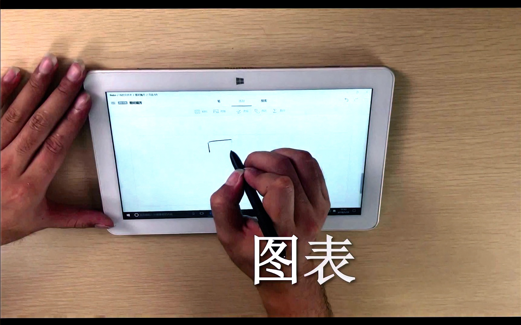 实测教程“新鸿狐大厅开挂辅助软件”分享真的有挂给你-第3张图片