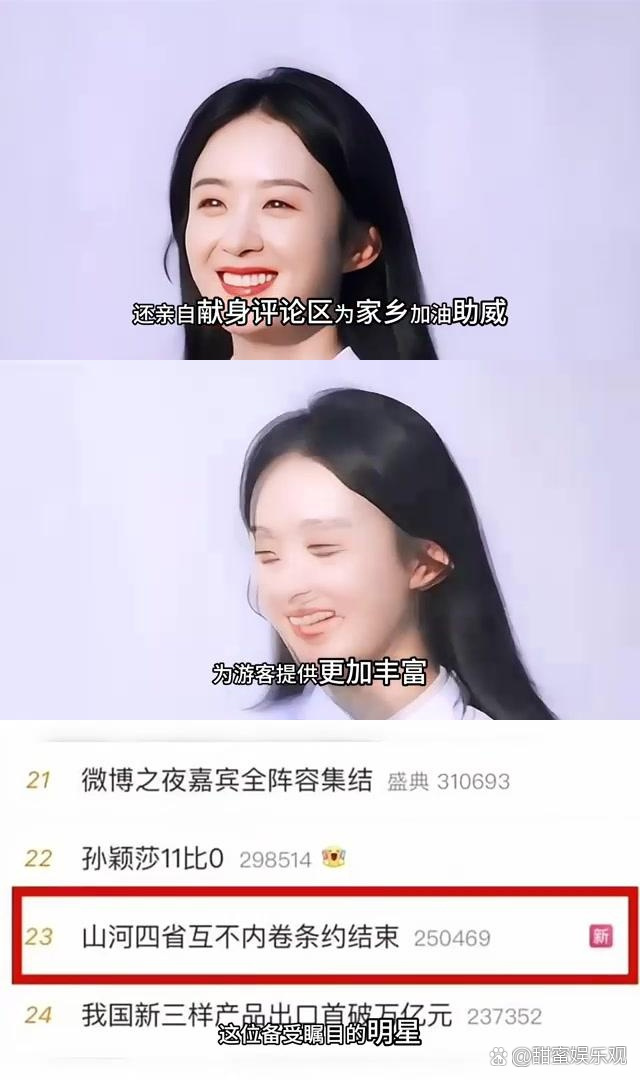 玩家攻略“情怀河北麻将有挂吗”详细开挂玩法-第3张图片