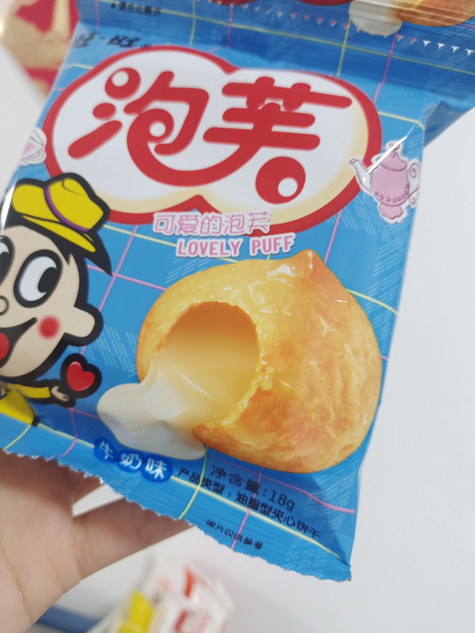分享科普“旺旺安达麻将免费的挂	”实际有挂-第2张图片