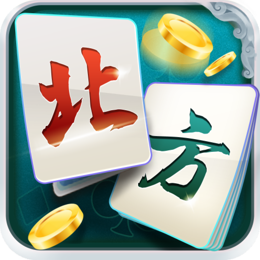 分享干货“微乐家乡麻将挂先试用后付款”原来真可以开挂-第1张图片