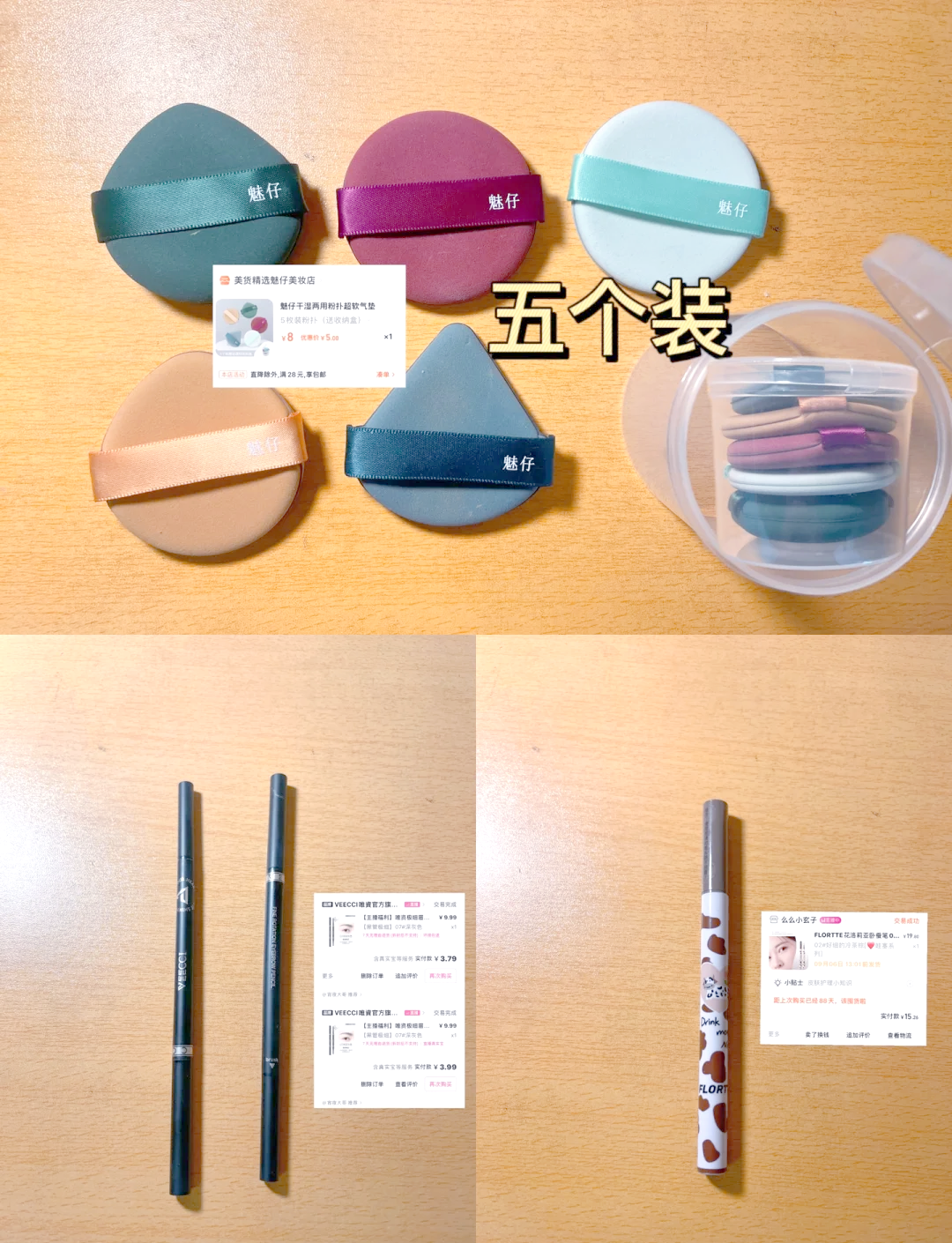 推荐必备“wepoker能不能透视辅助”了解开挂过程-第2张图片