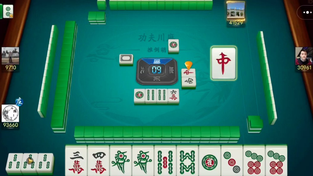 我来告诉你“微乐广西麻将有挂的吗	”原来真实可以装挂-第1张图片
