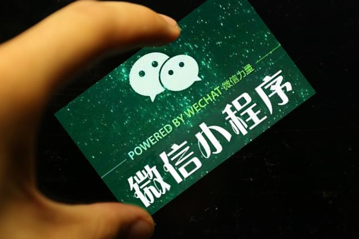 分享一款“微乐小程序有挂吗？	”(确实有挂)-第2张图片