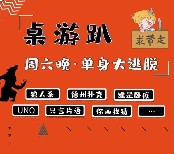 教程分享“德扑之星免费透视	”原来真的有挂-第3张图片