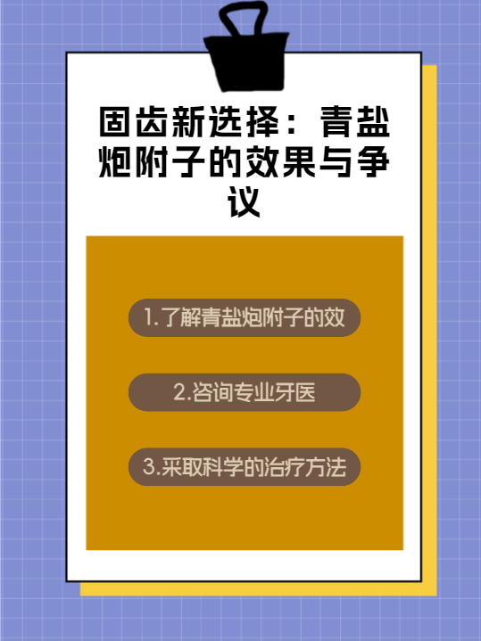实测分享“跑胡子辅助器(免费)	”开挂详细教学-第1张图片