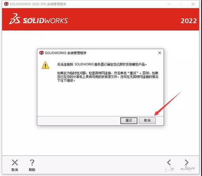 我来教大家“牌友联盟免费辅助软件”的确是有挂-第2张图片