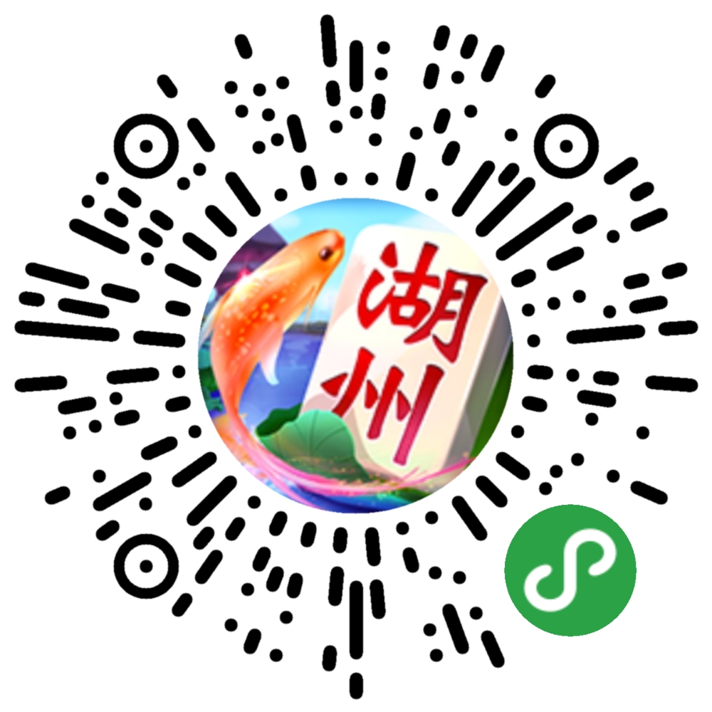 今日教程“微信小程序雀神麻将有没有挂”确实真的有挂-第2张图片