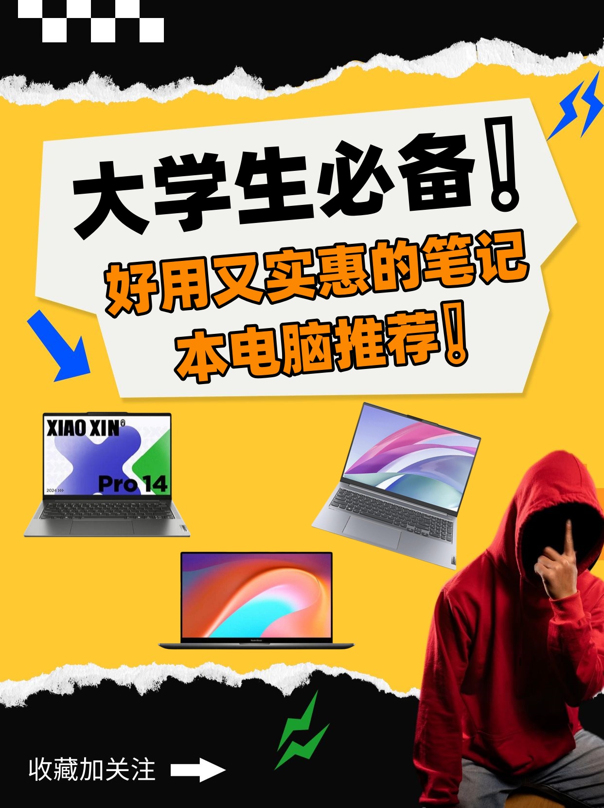 推荐必备“微乐辅助器免费开挂	”分享用挂教程-第1张图片