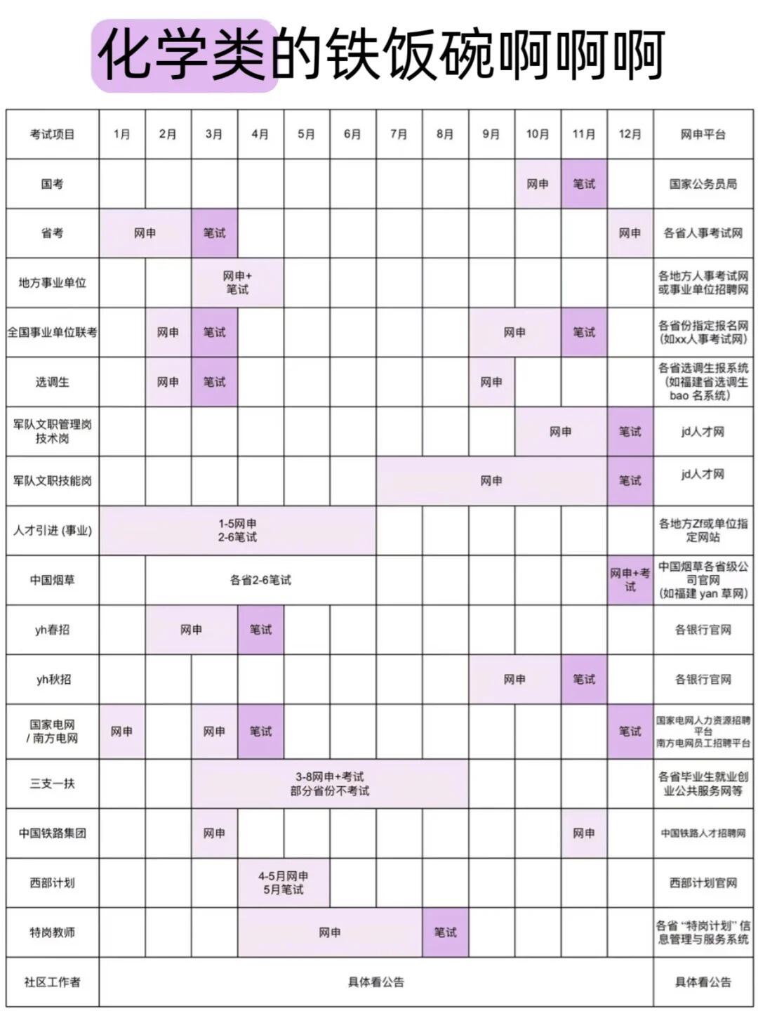 玩家必备“机麻作弊怎么检查出来”(必胜开挂神-第1张图片