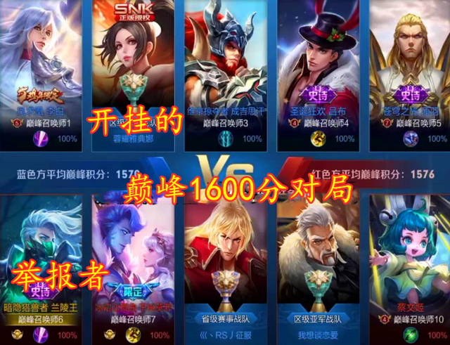 玩家攻略“牌乐门开挂辅助器免费下载	”确实果然有挂-第2张图片