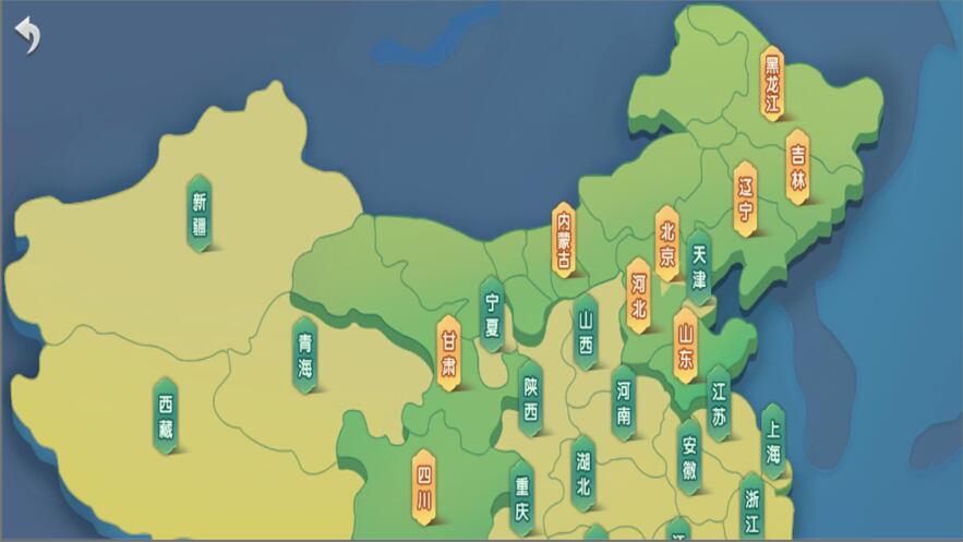 必备科技“全民内蒙古麻将有挂吗	”原来真的有挂-第2张图片