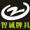 必备科技“全民内蒙古麻将有挂吗”原来真的有挂-第3张图片