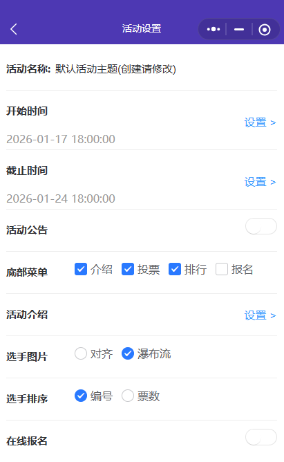 今日教程“58锦州麻将免费挂”确实果然有挂-第3张图片