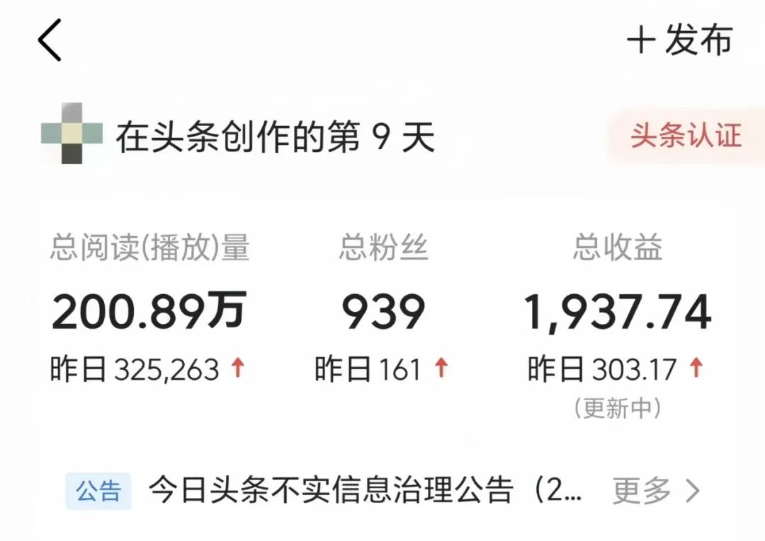 今日教程“58锦州麻将免费挂	”确实果然有挂-第2张图片