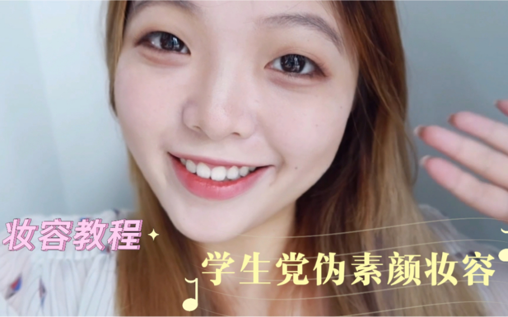 必看教程“2人微乐捉老麻子开挂教程”分享装挂技巧步骤-第3张图片