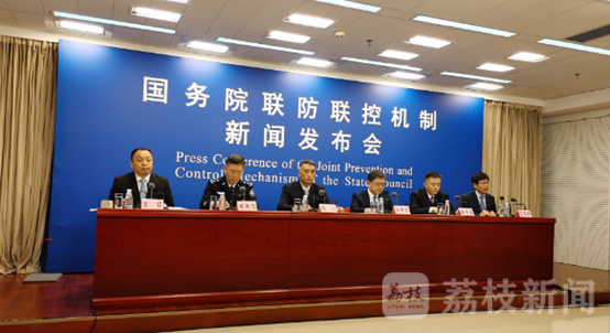 西安本轮疫情源头确定-西安疫情病毒来源-第2张图片