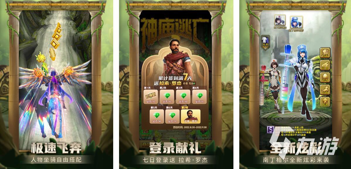 玩家必读“跑得快有挂没”原来真实可以装挂-第2张图片