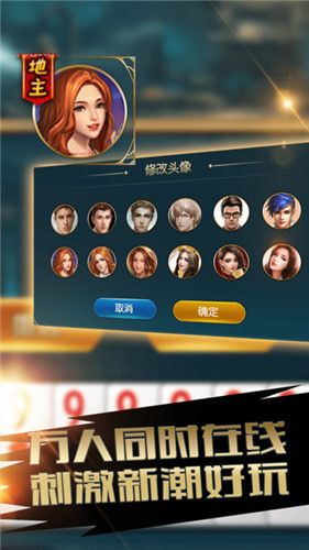 今日分享“兴动麻将有挂吗”(原来真的有挂)-第2张图片