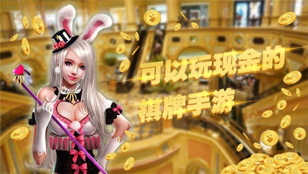 分享干货“微乐必赢辅助器	”(确实有挂)-第2张图片