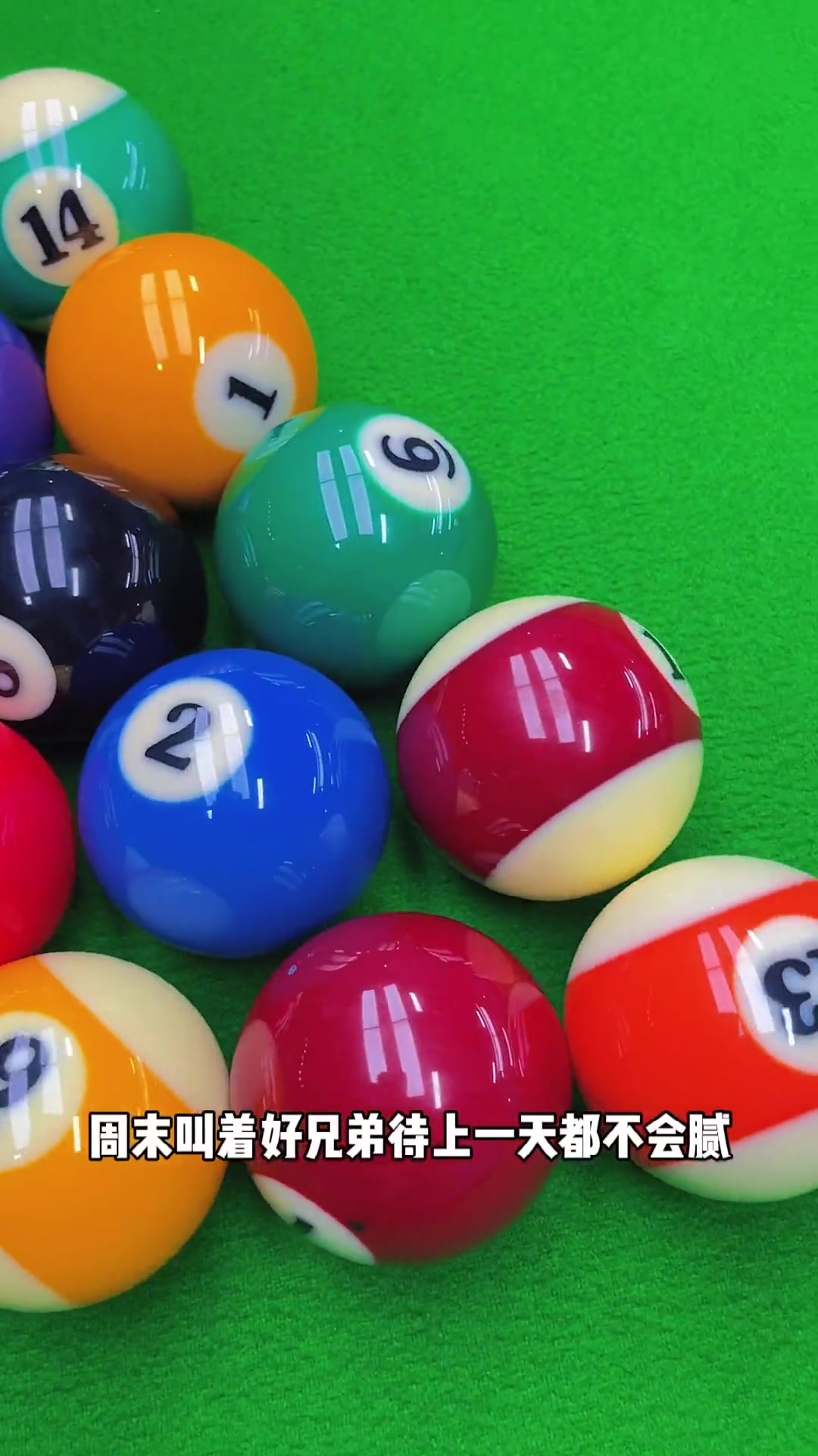 指定教程“92营口麻将有挂吗”详细分享开挂-第3张图片