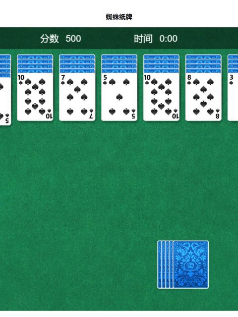 介绍一款“WePoker作弊软件有哪些”(其实真的能开挂)-第2张图片