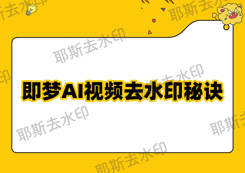 实测教程“WePOKer辅助软件挂”原来真的有挂-第3张图片