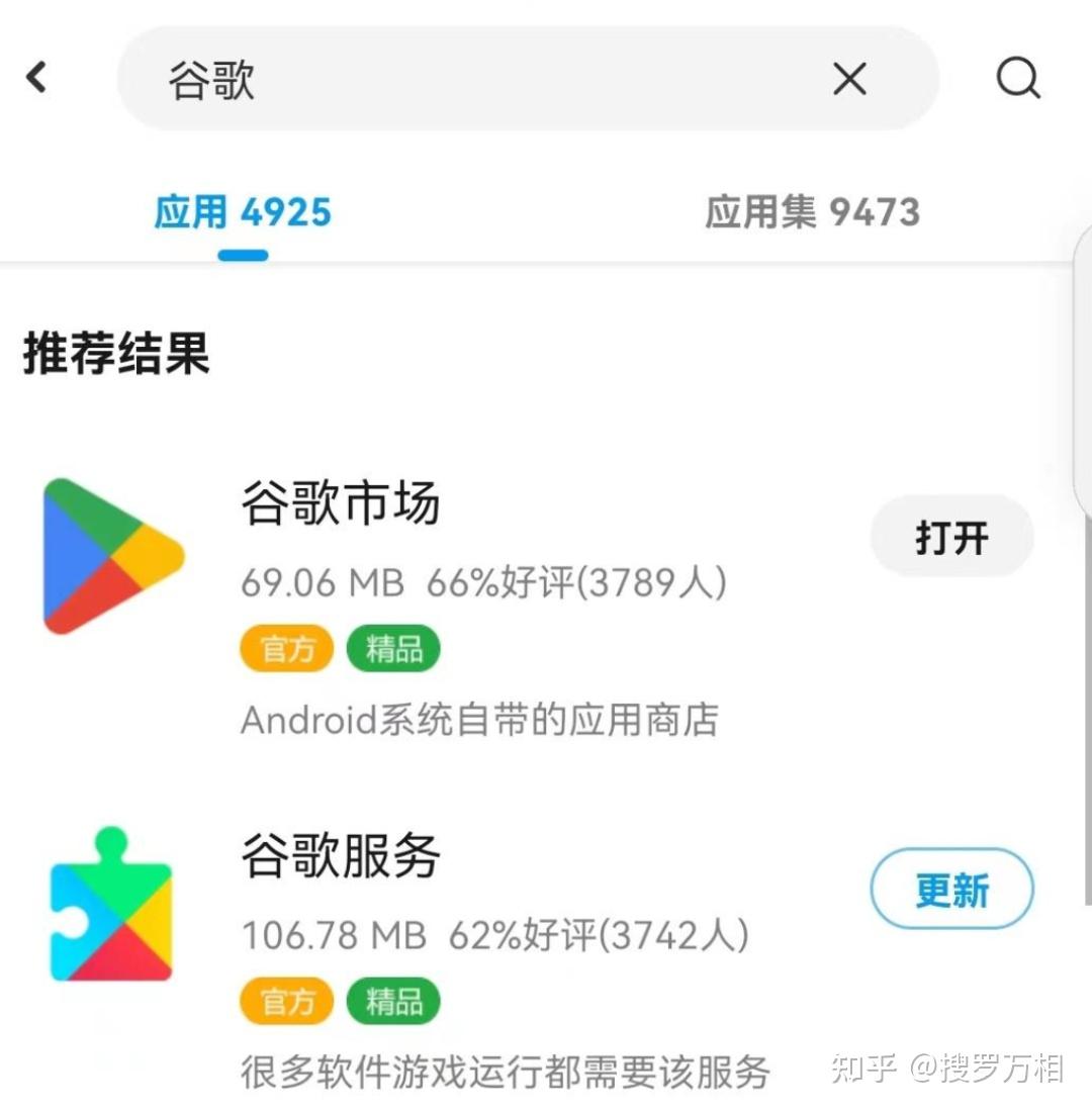 实测教程“WePOKer辅助软件挂	”原来真的有挂-第1张图片