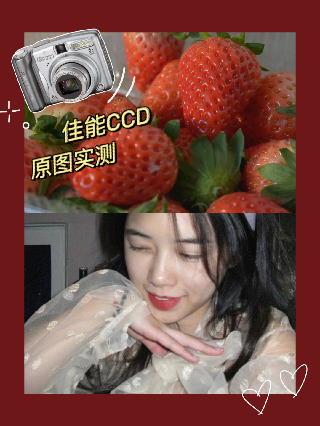 实测教程“WePOKer辅助软件挂”原来真的有挂-第2张图片
